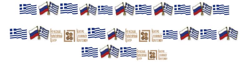  экрана 2026-06-01 в 14.25.07.png